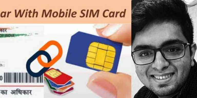 BE CAREFUL WHILE LINKING AADHAR WITH YOUR SIM CARD, HERE IS THE STORY OF A YOUNG MAN, WHO LOST FOR 1.3 LAKH FROM HIS SALARY ACCOUNT