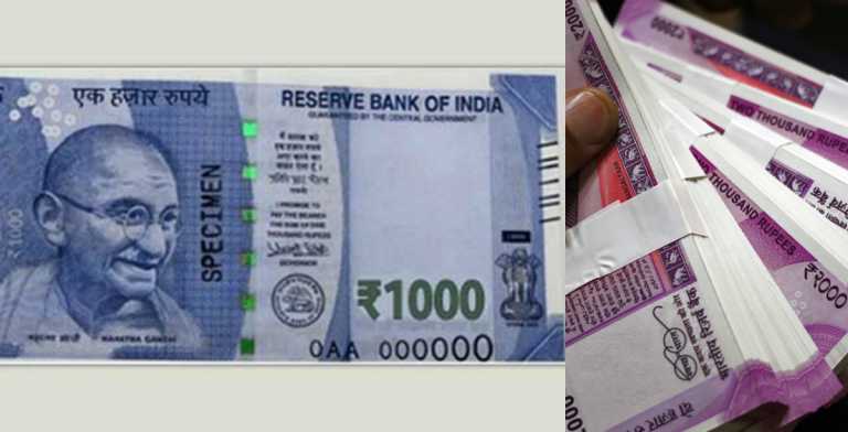 VIRAL NEWS – RS. 1000 NOTES TO MAKE COMEBACK FROM 1ST JANUARY, AND RS. 2000 NOTES WILL BE SCRAPPED TO KILL THE MARKET OF BLACK MONEY
