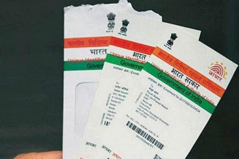 Be careful! Your Aadhaar Card may be misused by Fraudsters
