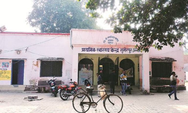 Now Unnao Rape Accused Claims that He Was In Hospital When Incident Took Place