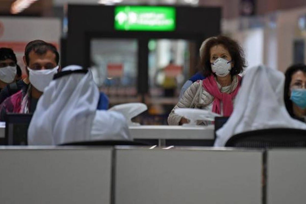 Dubai International Airport