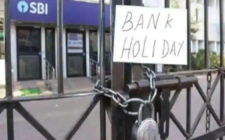 Bank Holiday In August