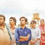 Panchayat Cast